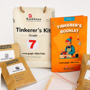 Tinkerer’s Kit Grade 7