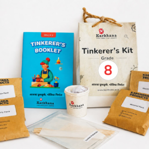 Tinkerer’s Kit  Grade 8