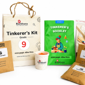 Tinkerer’s Kit Grade 9