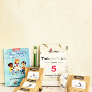 Tinkerers Kit – Grade 5